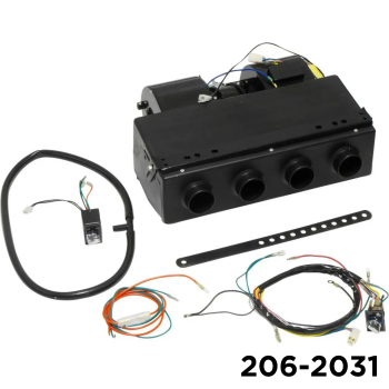 Under Dash Unit Universal 12V