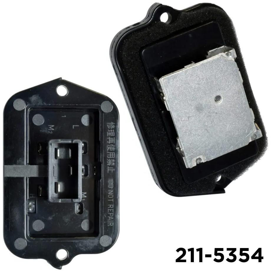 Blower Resistor