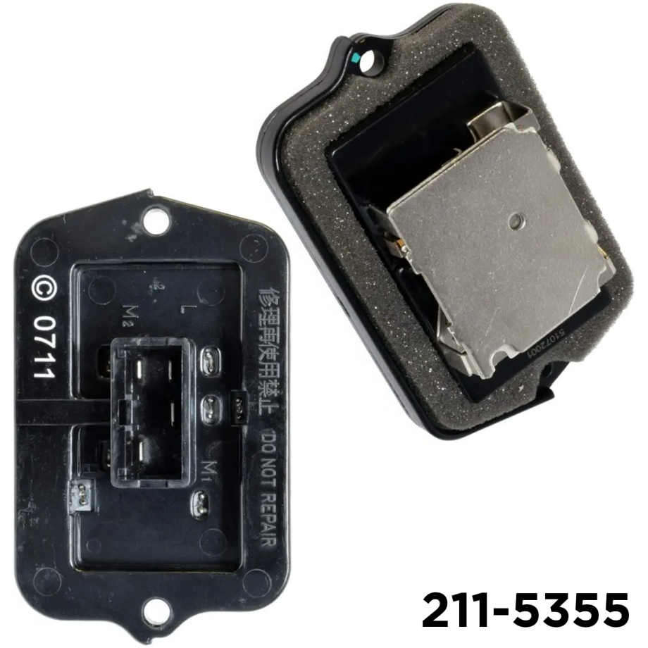 Blower Resistor