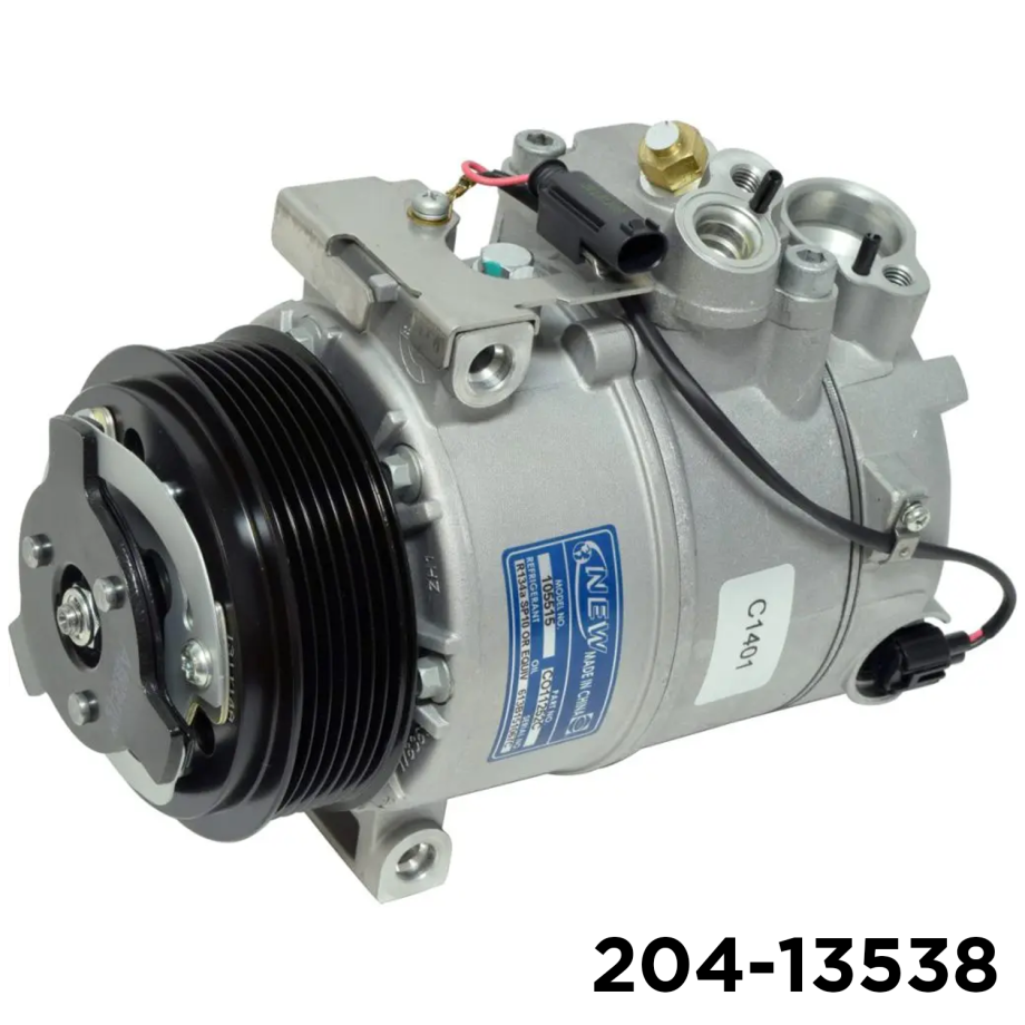 NEW AFTERMARKET 7SEU16C A/C COMPRESSOR WITH 7 POLY CLUTCH 12V